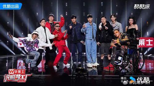 说唱明星爆料视频大全下载,明星爆料视频大全下载全解析  第3张