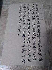 郎读者电影在线观看,穿越时光的深情告白 第2张 郎读者电影在线观看,穿越时光的深情告白 第2张