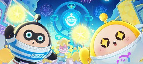 蛋仔18季最新爆料视频,揭秘全新爆料,精彩内容抢先看! 第3张 蛋仔18季最新爆料视频,揭秘全新爆料,精彩内容抢先看! 第3张