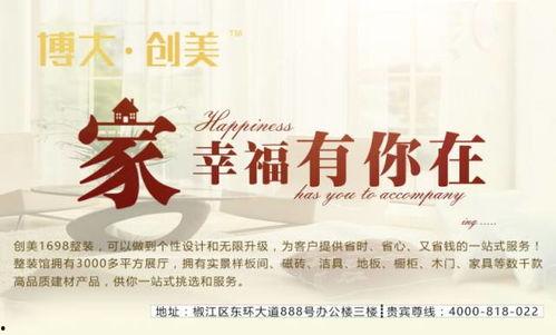 何家四房爆料视频大全,爆料视频大全深度解析