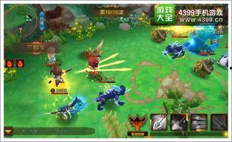 端游快跑最新爆料网站,揭秘游戏新内容与玩法革新 第3张 端游快跑最新爆料网站,揭秘游戏新内容与玩法革新 第3张