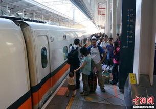 台湾高铁爆料事件视频大全,视频大全揭秘惊人内幕  第1张