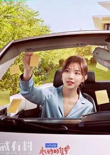 陈奕辰最新爆料新闻,揭秘娱乐圈惊人内幕！