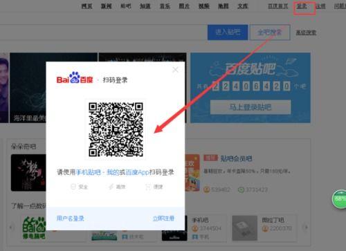 爆料视频拍摄上传有奖金,爆料视频拍摄上传背后的秘密 第3张 爆料视频拍摄上传有奖金,爆料视频拍摄上传背后的秘密 第3张